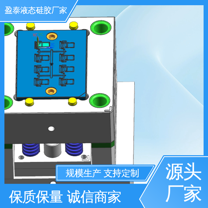 精密硅胶包胶工艺 加工源头厂家 16年专注 盈泰