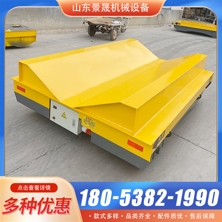 KPW型10吨20吨车间无轨转向地平车 蓄电池供电货物搬运车 景晟