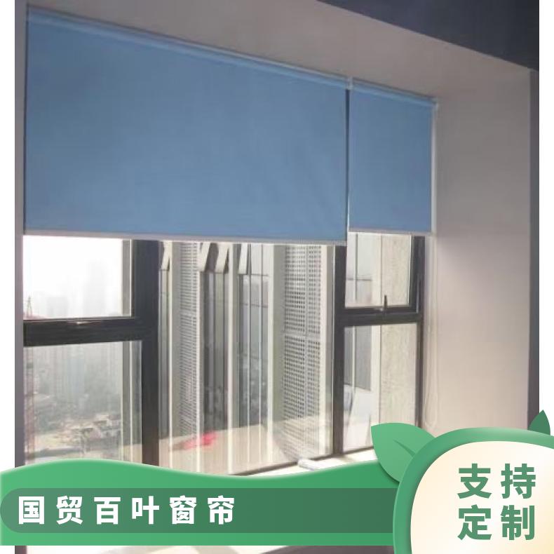 加厚铝百叶窗 可电动可手动 用途广泛 上门安装 简奢布艺
