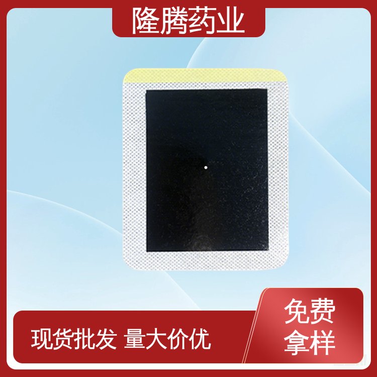 颈部贴 代加工定制OEM 肩周疼痛 透骨贴 生产厂家
