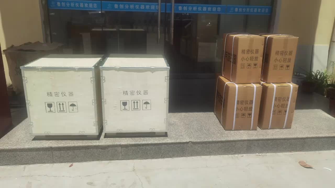 视频