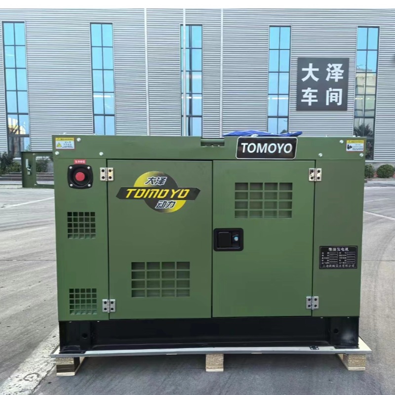 潍柴动力斯坦福电机 20KW30KW50KW柴油发电机TO52000ETZ应急电站
