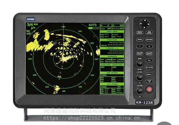 安华船用雷达 ONWA-1268 TFT真彩液显导航雷达 KR-1268C