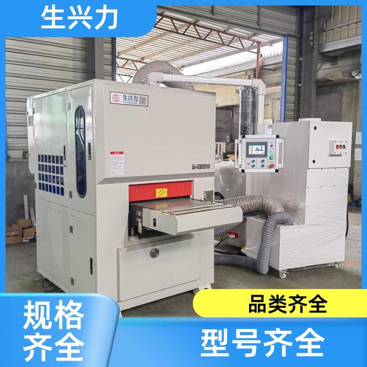 表面处理机 钣金拉丝机 程度高 规格齐全 生兴力