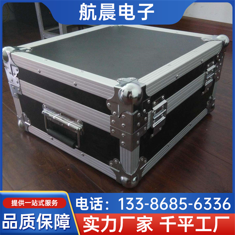 小型航空箱 定制仪器设备运输手提周转箱 密封性好 航晨
