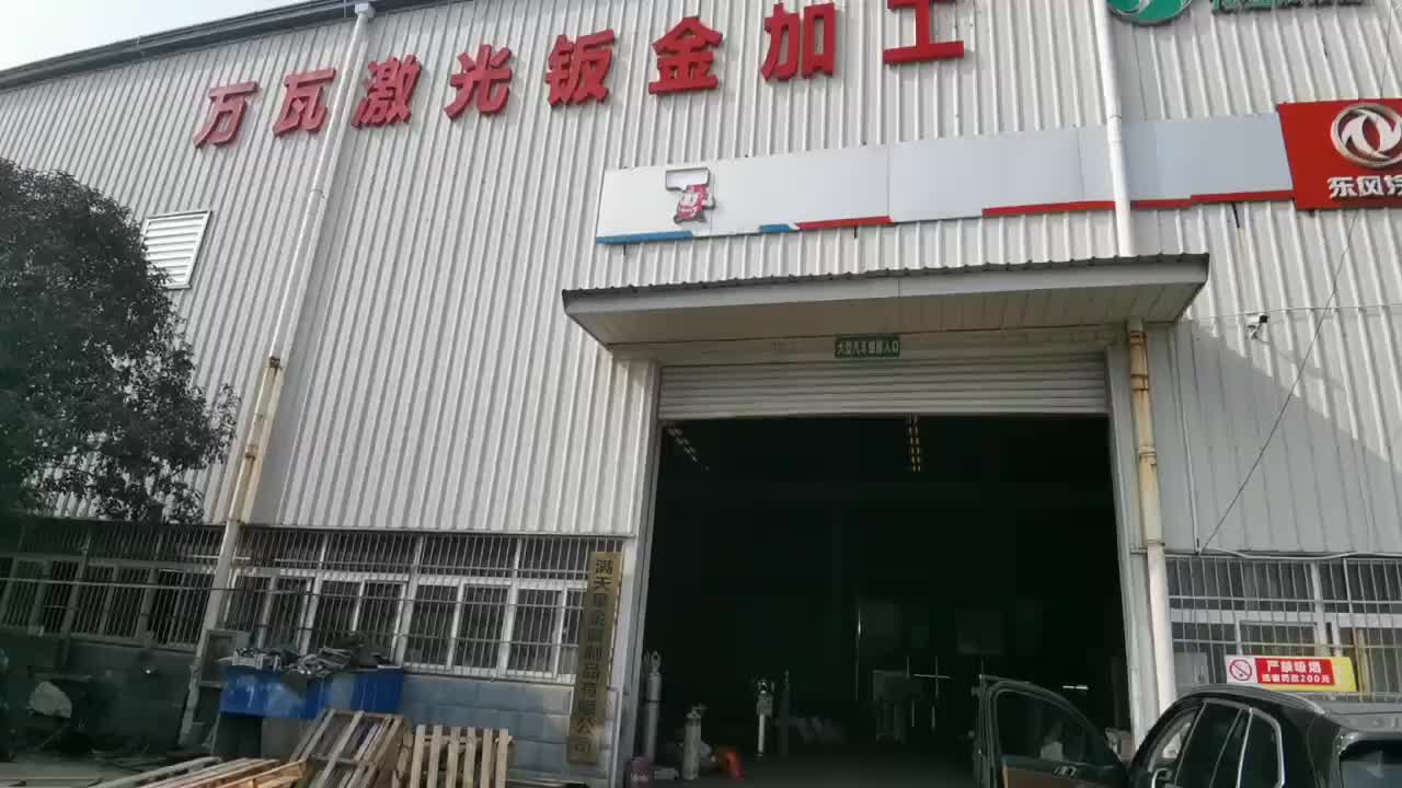 视频