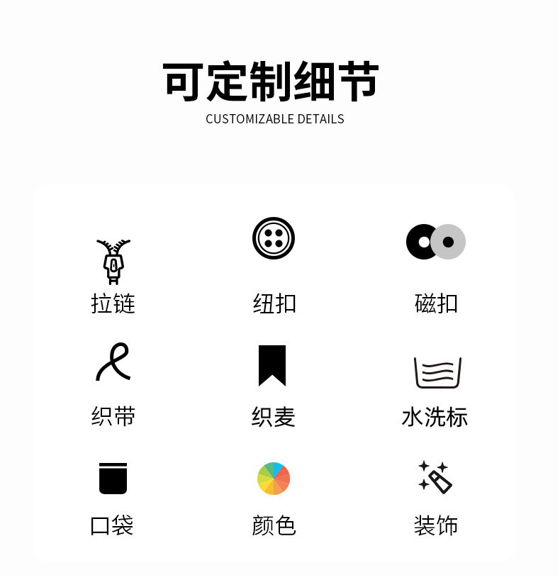 及时行乐_12