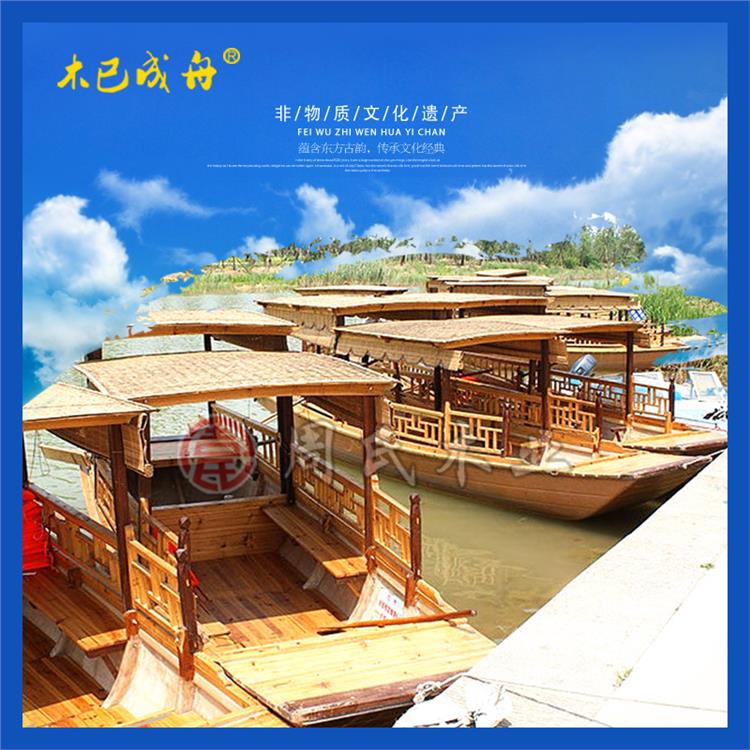 木船仿古手划摇橹船乌镇景区观光木质高低蓬游船