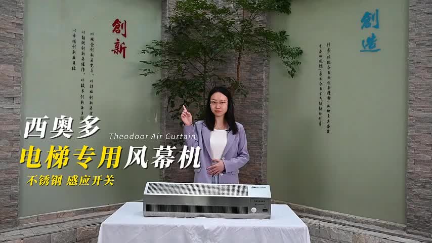 视频