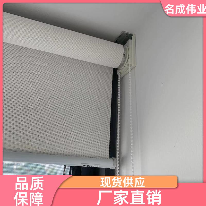 户外隔断家居遮阳帘 手动卷帘 支持非标定制 现货直供 名成伟业