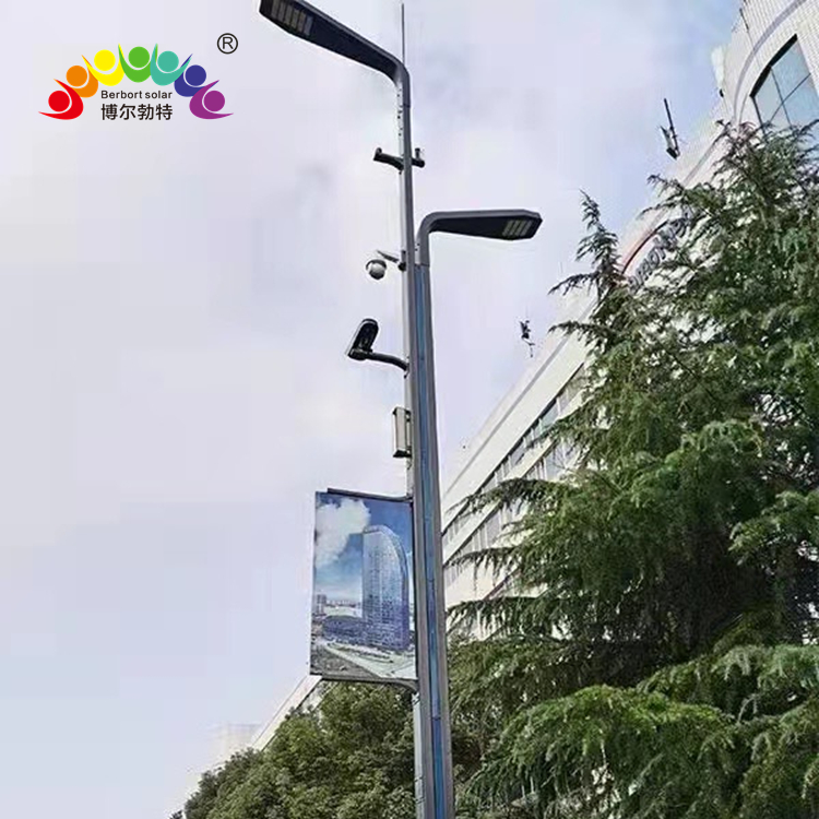 博尔勃特多功能智慧路灯广场道路户外照明太阳能路灯杆厂家批发