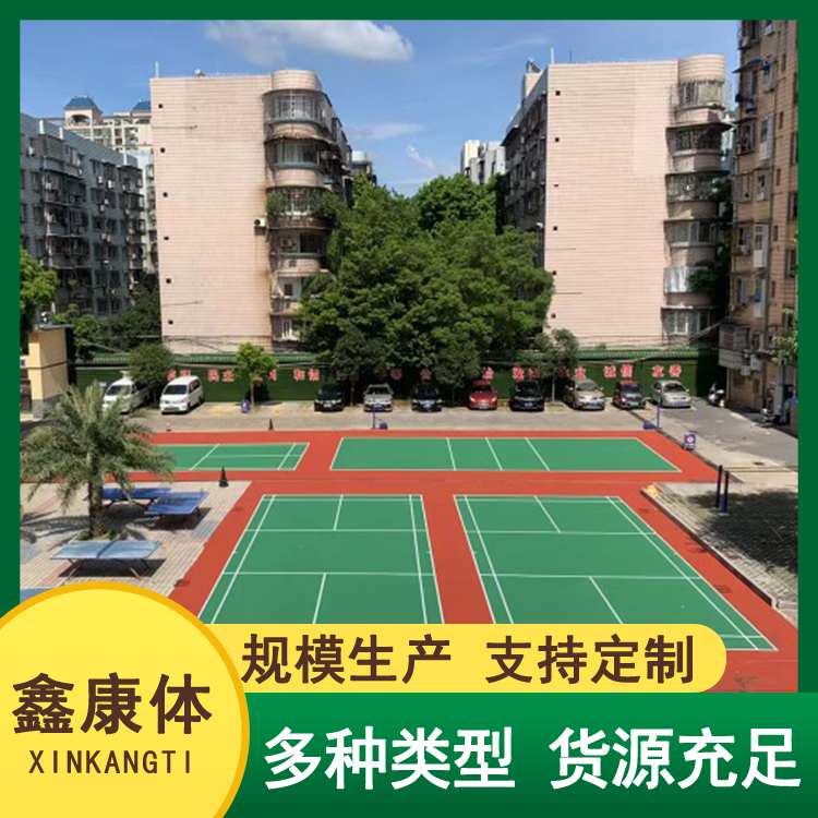 硅PU篮球场 地面施工 体育设施铺设工程 回弹性好 使用寿命长