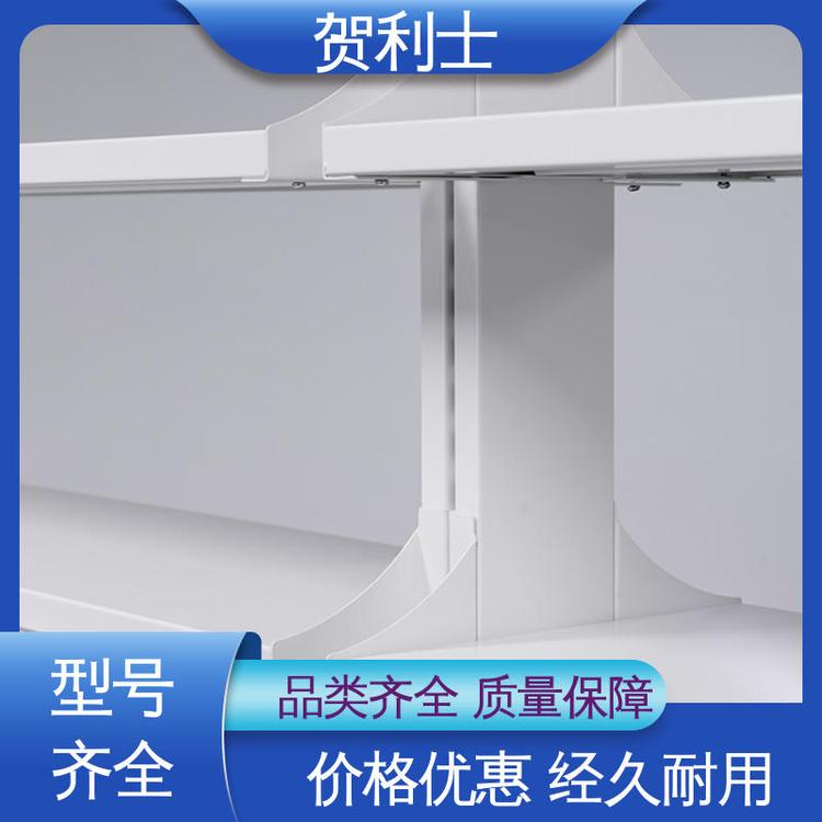 贺利士 科研院校制药 坚固实用 保质保量 精致打造 全钢实验室边台