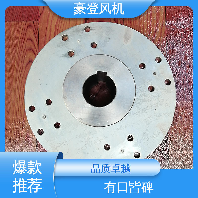 豪登 工业水冷 铝合金空腹机翼型风机 型号尺寸齐全 转动平稳