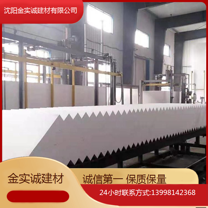 沈 阳聚苯板 保温效果好 质量轻 系统性能稳定 金实诚