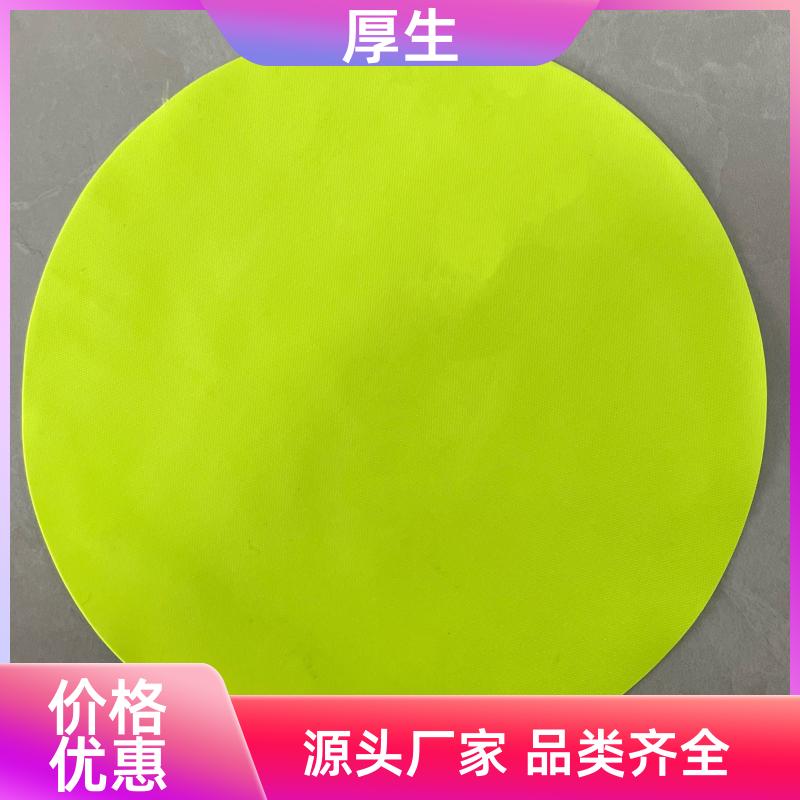 20250107/images/iwkGvkk1R5lcE6GqpyoSlAE286zmbPqfXKMFUQCT.jpg