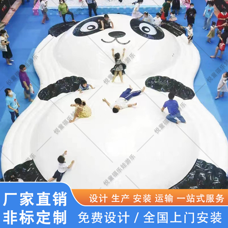 网红充气蹦蹦云户外蹦床熊猫造型弹跳床滑世界彩虹滑道滑梯组合