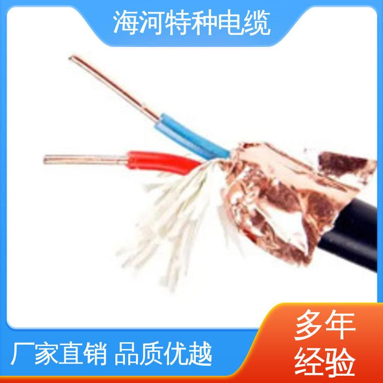 海河|提高工作效率|电缆|具有高强度耐磨损特点|计算机