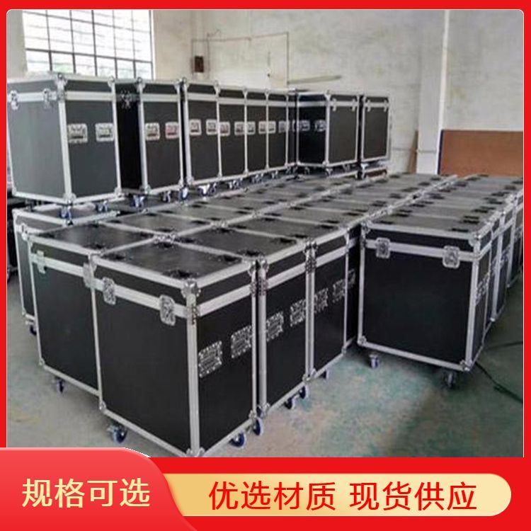 紫坤航空箱 方便物品的搬运和装载 保护物品不受潮