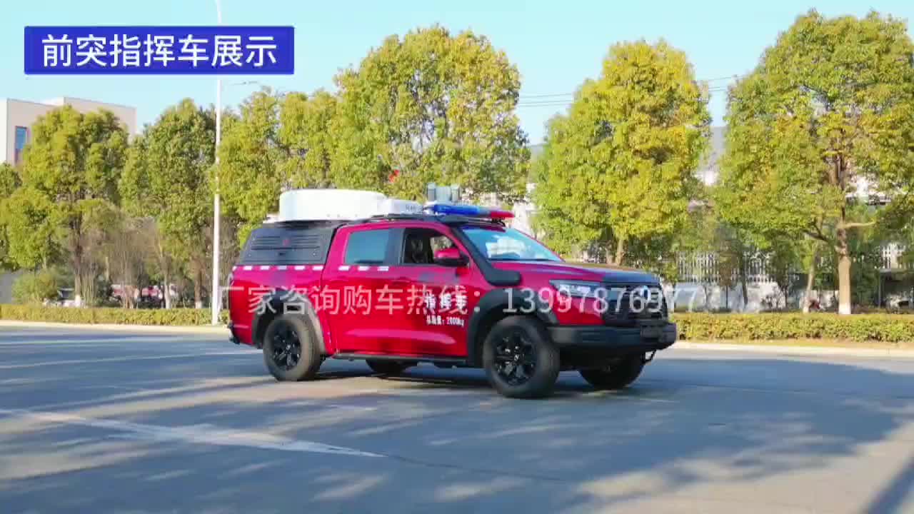 视频