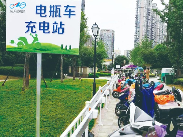 小充快跑
