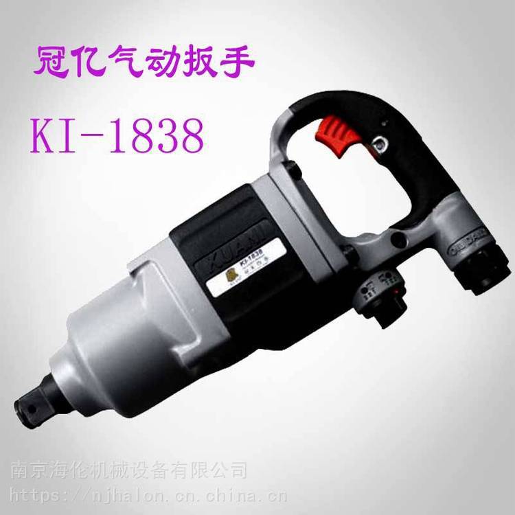 供应冠亿牌气动冲击扳手 KI-1837-P 1寸方轴扭矩,可达2400NM