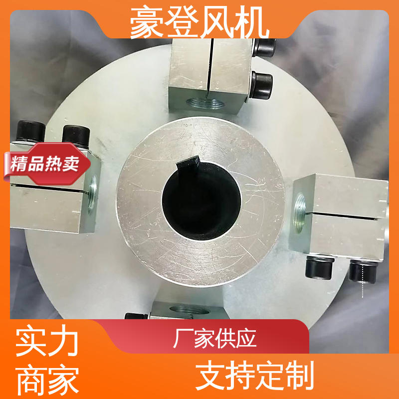 豪登 电厂 铝合金空腹机翼型风机 高效率 款式多样