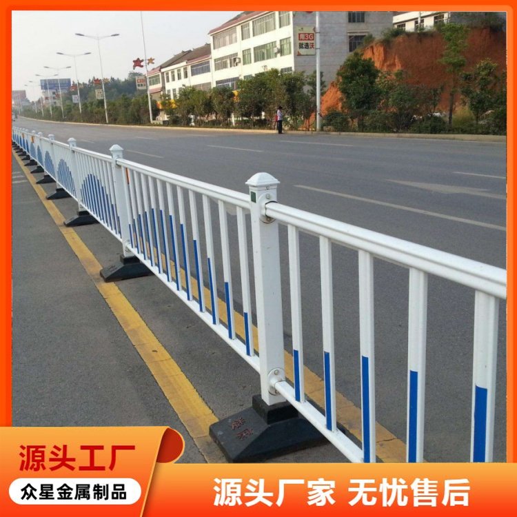 市政护栏隔离马路交通围栏栅栏户外公路防撞室外防护道路安全栏杆