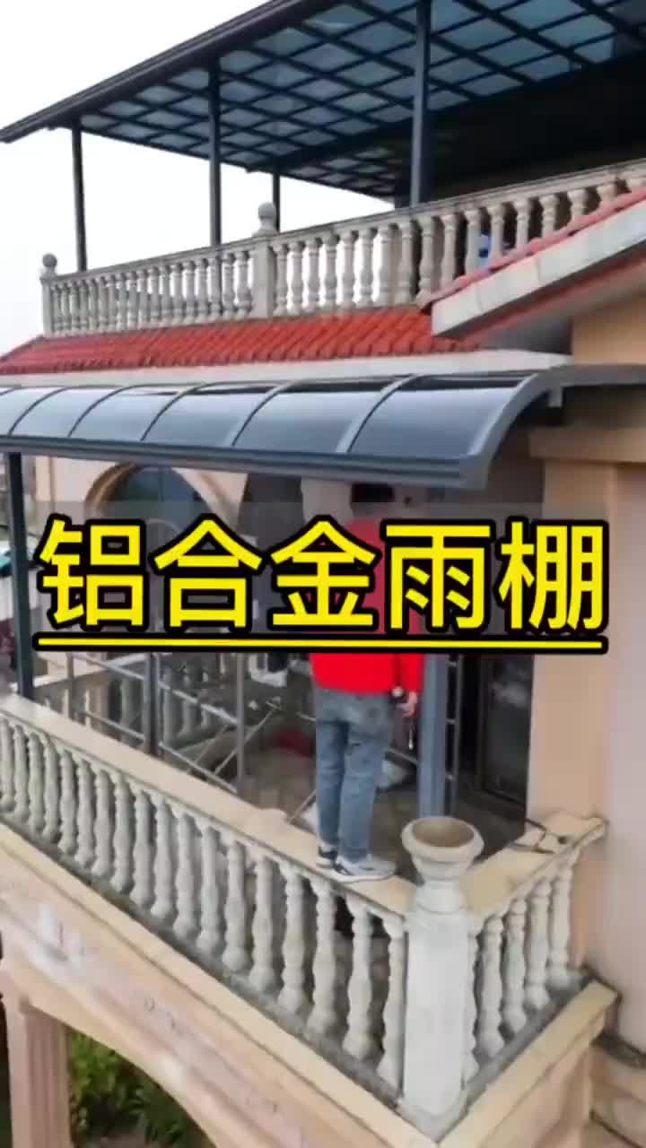 视频
