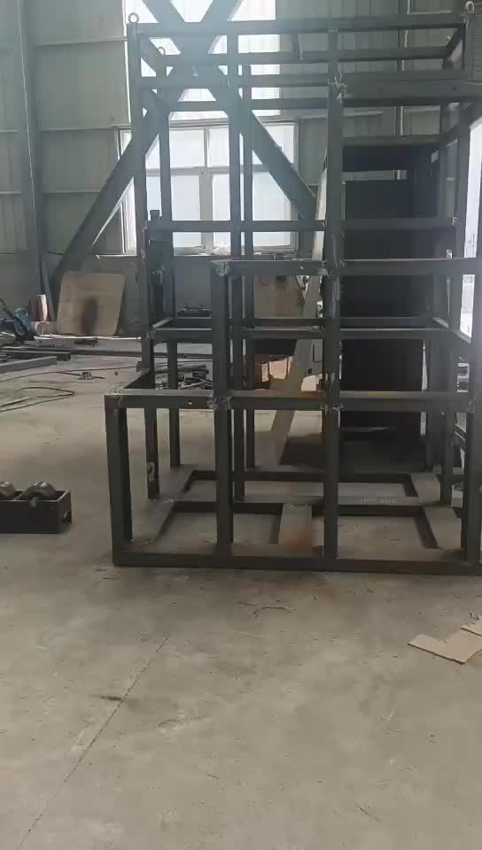 视频