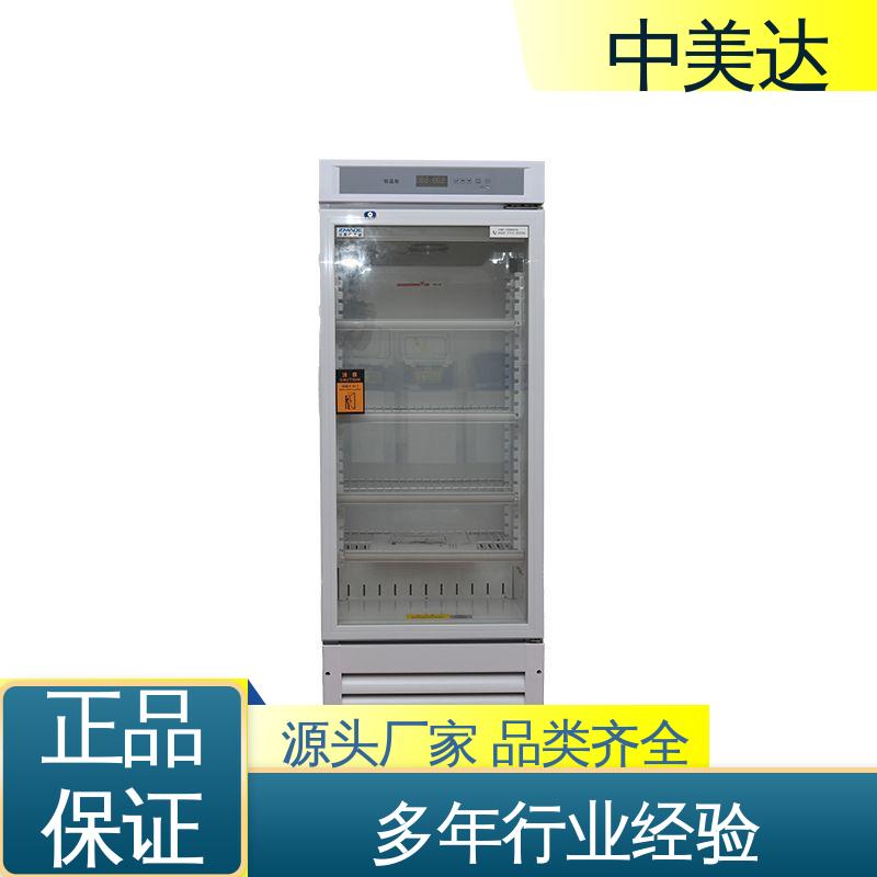 手术室恒温柜 2-48°C保|温柜 采用安全门锁设计 生产厂家 中美达