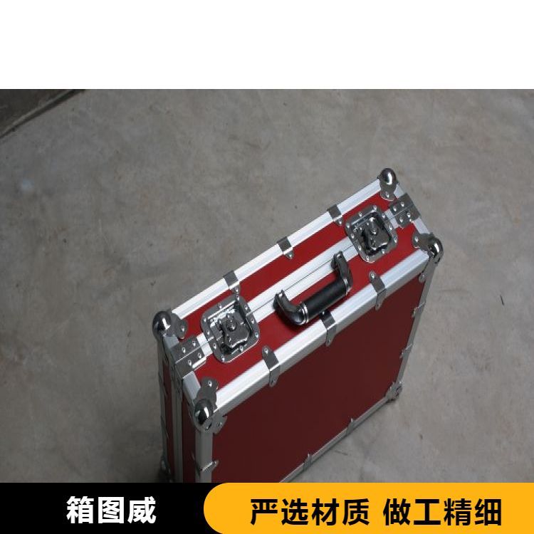 箱图威铝合金箱 灯光 音箱 投影机等流动演出安全防护