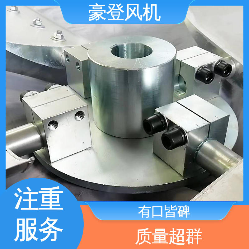 豪登 空调冷却系统 铝合金空腹机翼型风机 严格选材