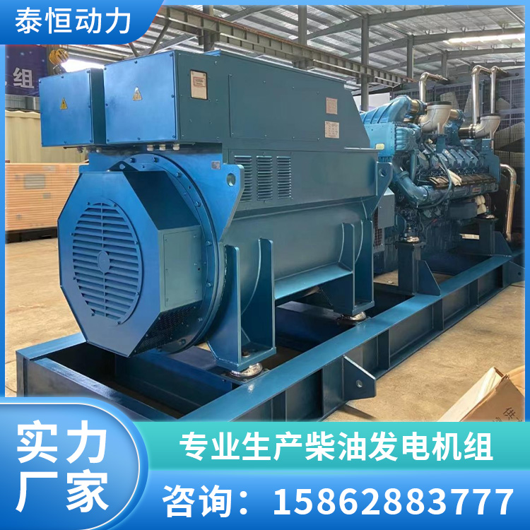 150KW潍 坊动力发电机组厂家 全国联保 性能稳定用途广泛