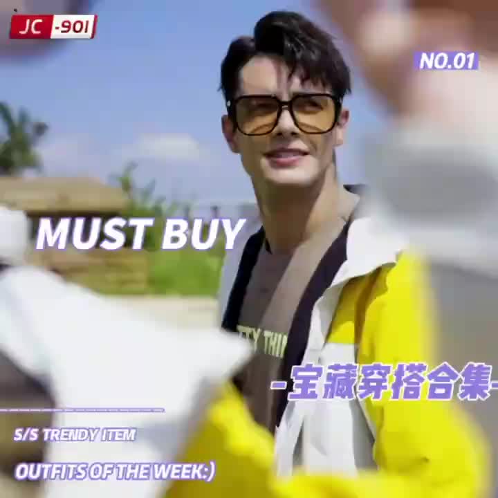 视频