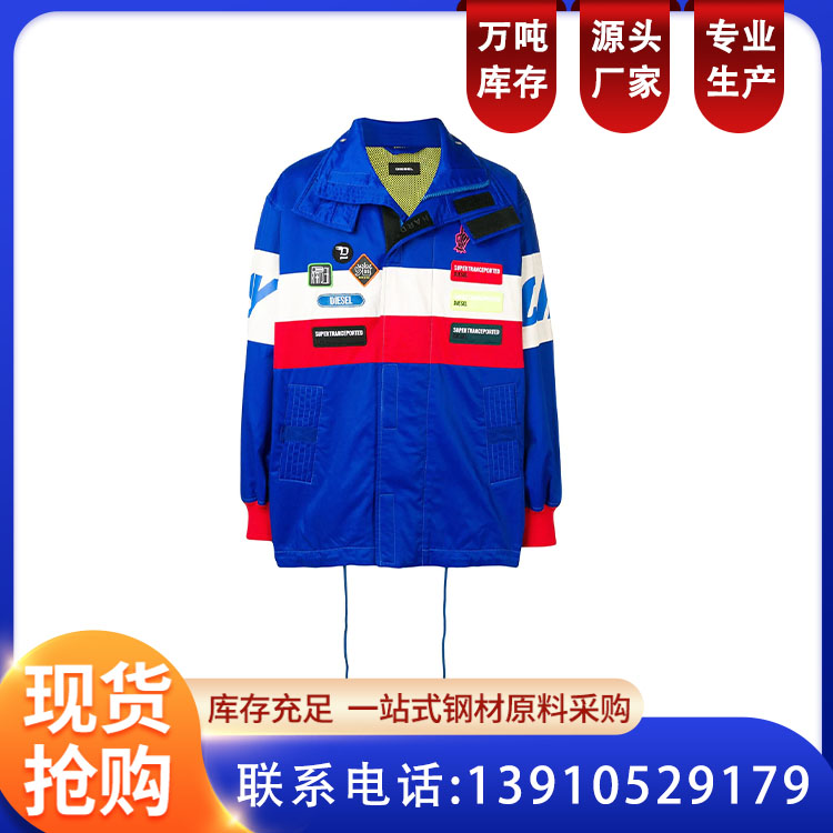 羽绒服 高充绒量白鸭绒保暖冬季 企业加厚外套 款式新颖 恒伟盛装