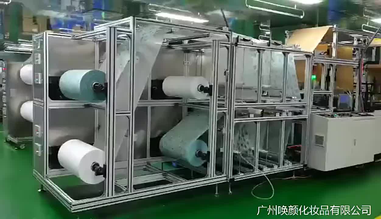 视频