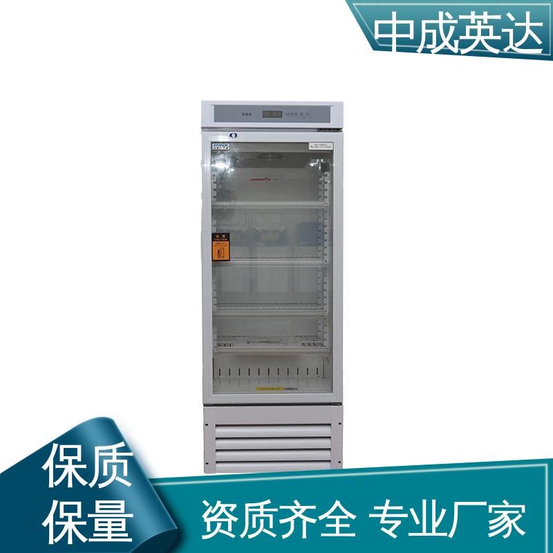 手术室恒温柜 支持定制 0-100℃嵌入式 净化工程产品 中成英达