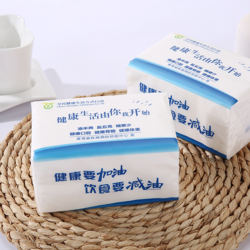 金凯来抽纸 实用性强 定制 不掉纸屑 湿水不易破 擦手纸