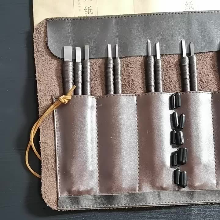 篆刻工具套装初学者全套钨钢雕刻刀篆刻刀印床印章工具箱功能齐全