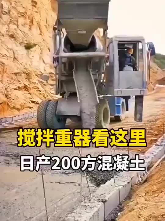 视频