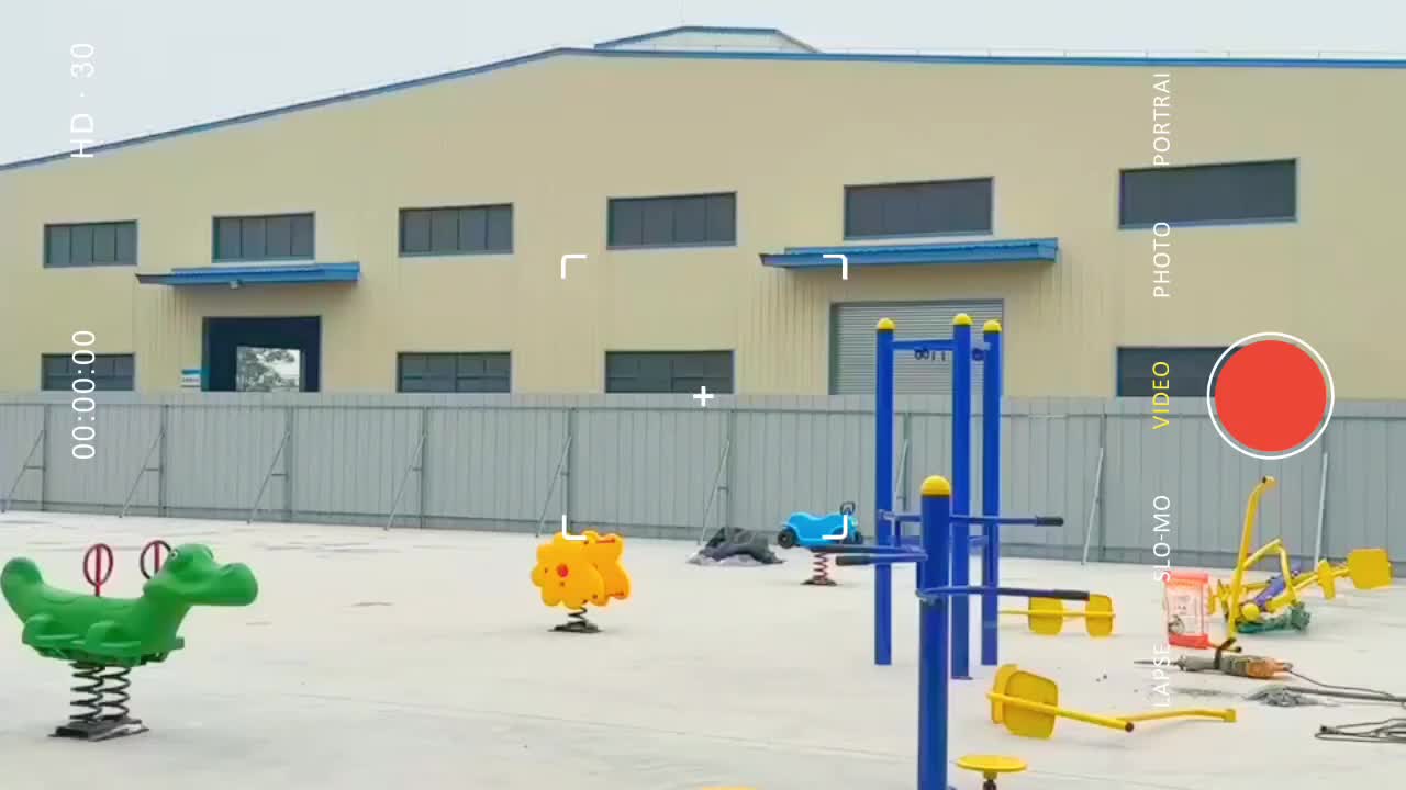 视频