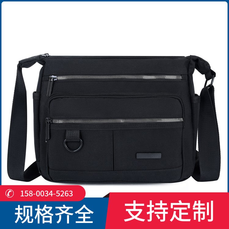 方振箱包FZ053191防水牛津布仪器收纳工具包