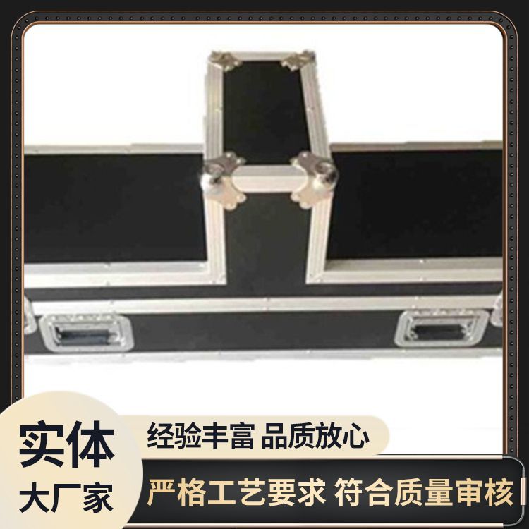 隆顺品牌铝合金航空箱长方形定制EVA内衬珍珠棉