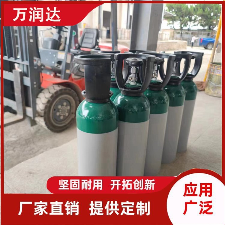 标准气体厂家 湖 北武汉 气体报警标气 规格齐全 万润达g