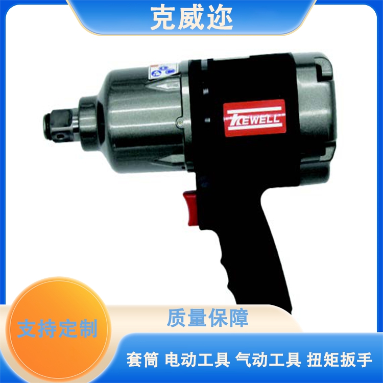 m6内六角扳手 汽车修理厂用气动工具 工业级气动扳手 克威迩Z76