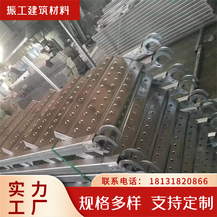 圆形冲孔 国标分体爬梯 挂钩式一体式楼梯 金属踏板不易变形