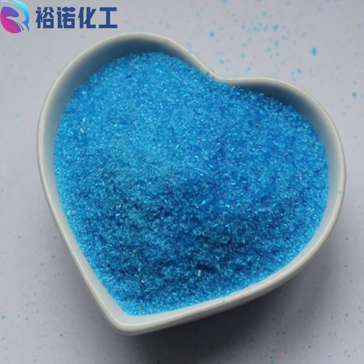 厂家批发工业硫酸铜 晶体蓝矾硫酸盐 批发 蓝矾