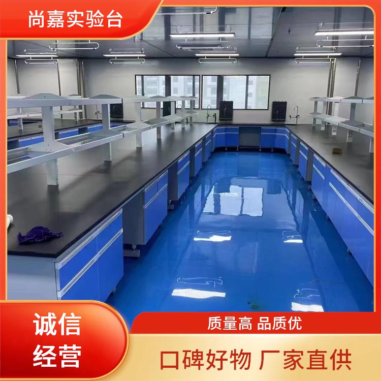 尚嘉 科研教学 试验台实验台 功能稳定 坚固耐用 测量定制安装一体