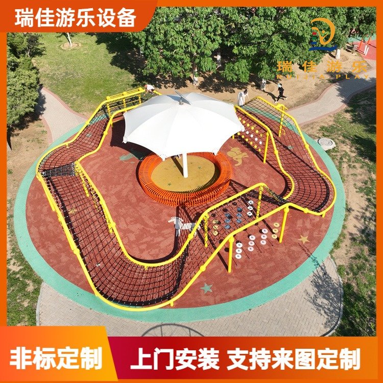 户外大型非标游乐设备 儿童乐园游乐场 场地规划设计不锈钢滑梯